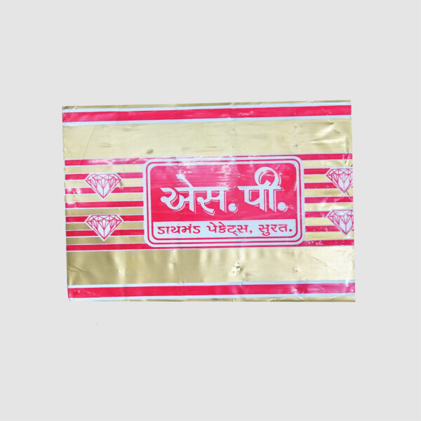 S.P super double white kora 500paket